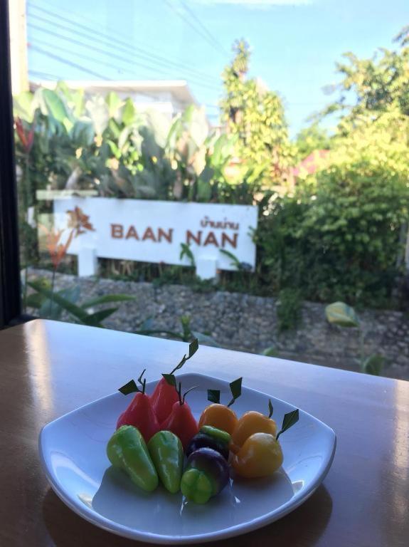 Baan Nan B&B Hotel Zewnętrze zdjęcie
