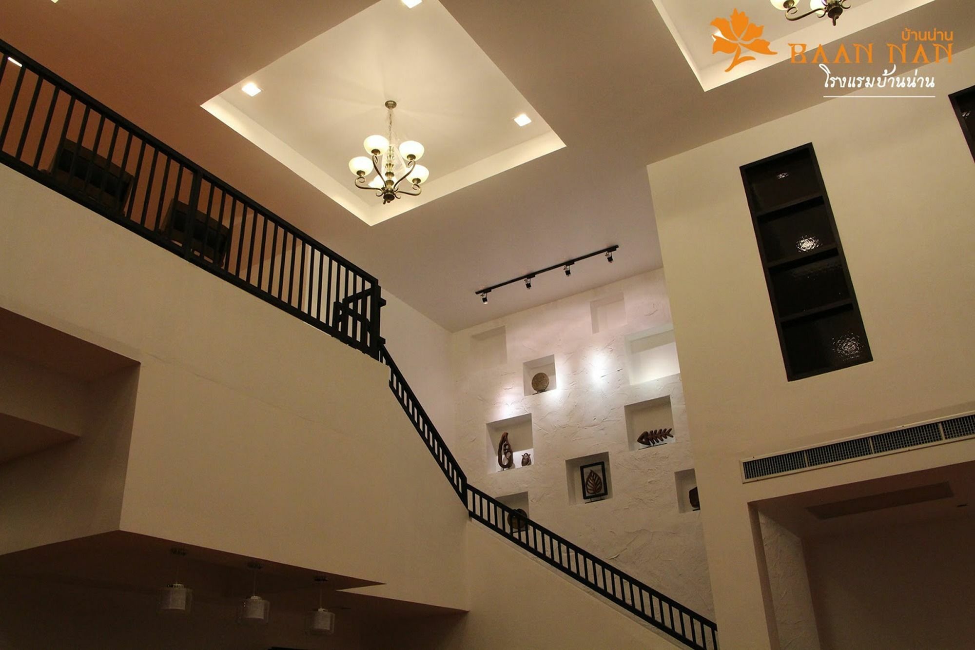 Baan Nan B&B Hotel Zewnętrze zdjęcie